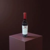 FM Farr Milly 2022 Syrah Dry Red Wine, imported in original bottles from Australia details Picture